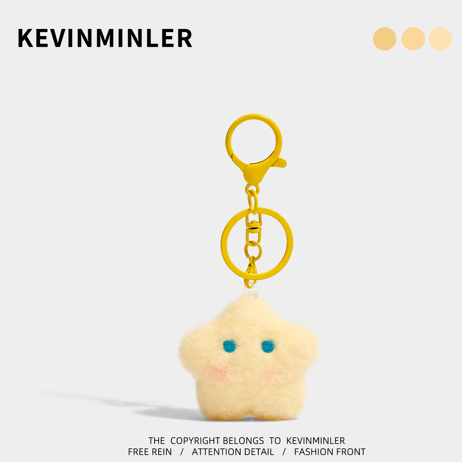 KEVINMINLER原创可爱小星星毛绒包挂件卡通钥匙扣书包挂饰小礼物