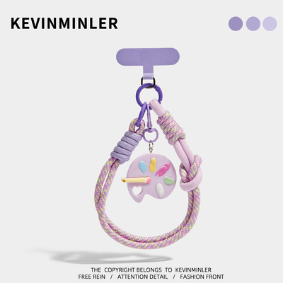 KEVINMINLER原创调色盘手机挂绳腕带包挂件挂饰钥匙扣新年礼物