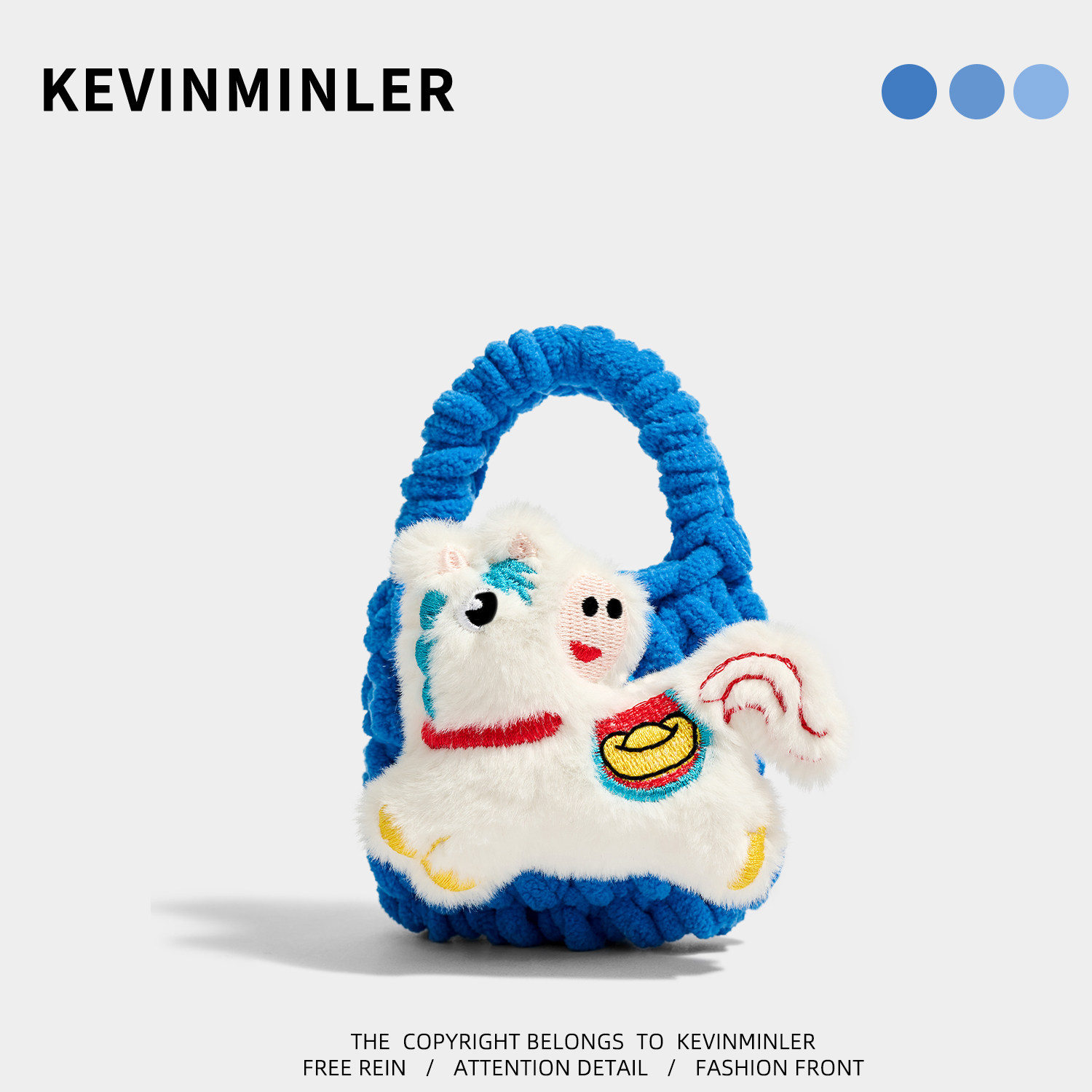 KEVINMINLER原创元宝马针织包包挂件零钱包耳机包2026新年礼物