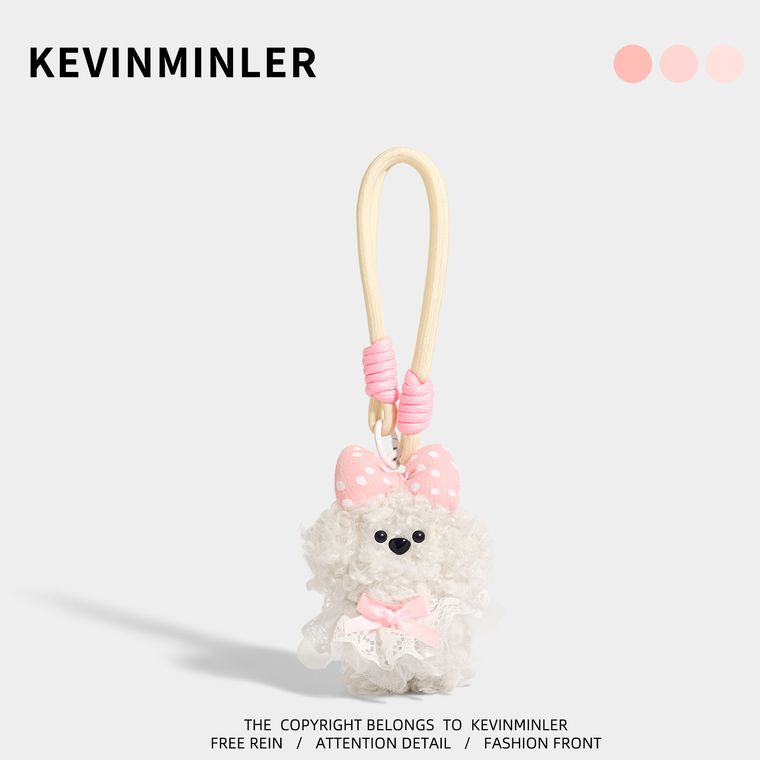 KEVINMINLER原创白色泰迪狗包挂件书包高级感小众钥匙扣挂饰礼物