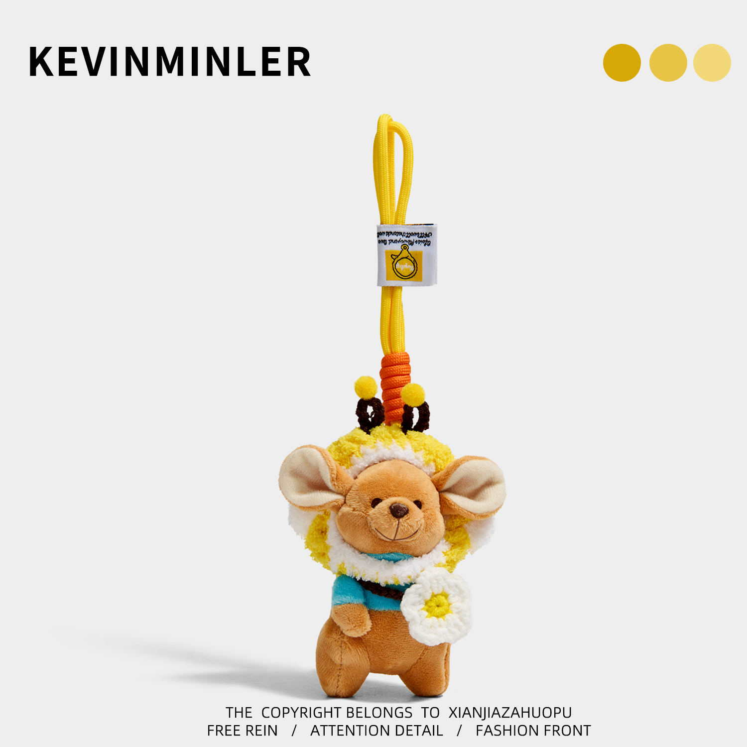 KEVINMINLER原创蜜蜂小豆钥匙扣毛绒包挂件可爱公仔挂饰创意礼物