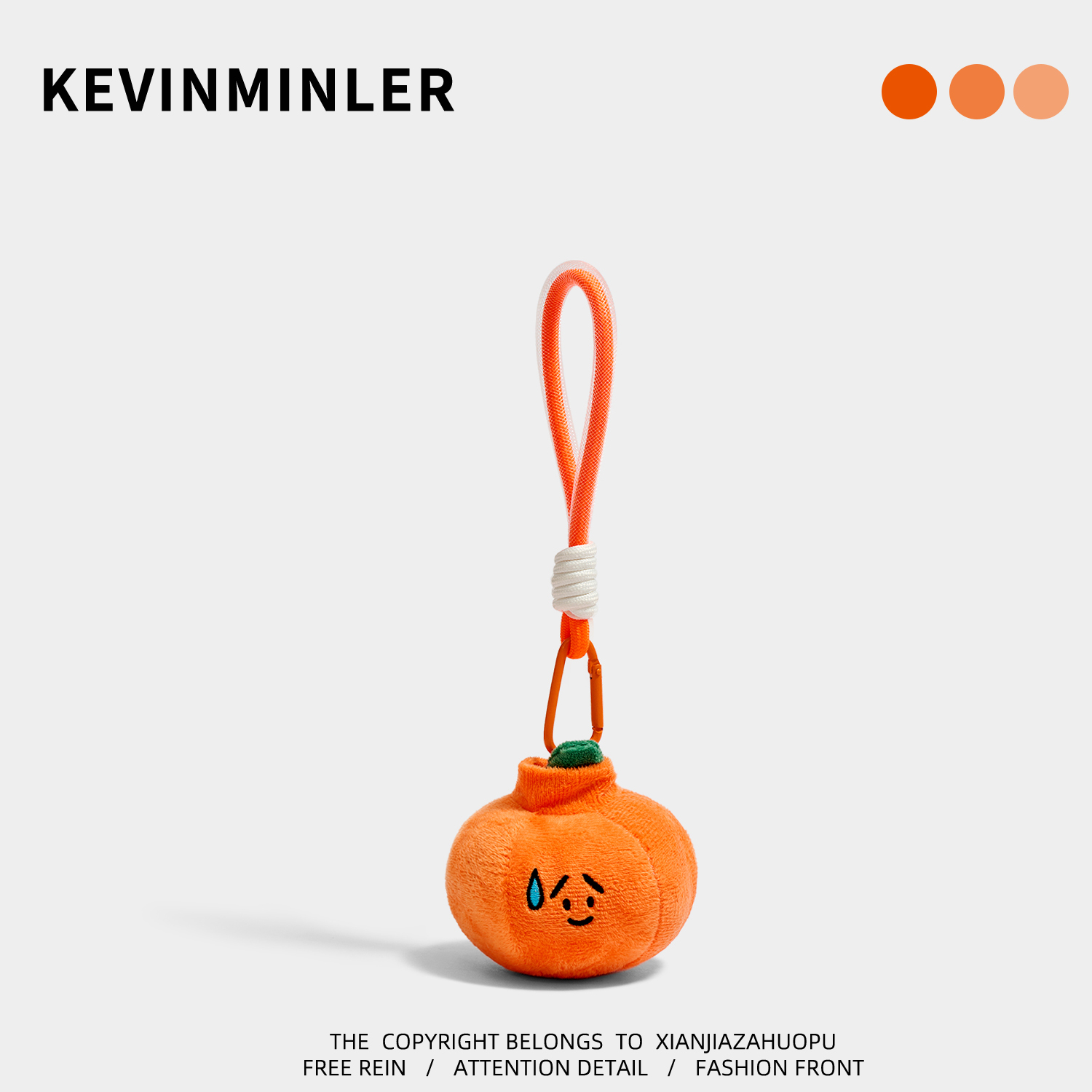 KEVINMINLER原创创意毛绒玩具南瓜挂件公仔女生装饰玩偶小礼品