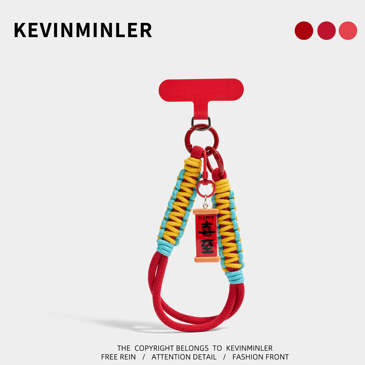 KEVINMINLER原创手机挂绳挂链包挂件挂饰钥匙扣2026新年创意礼物,服饰配件/皮带/帽子/围巾,包挂件,淘宝优惠券,粉丝福利购,淘宝优惠卷