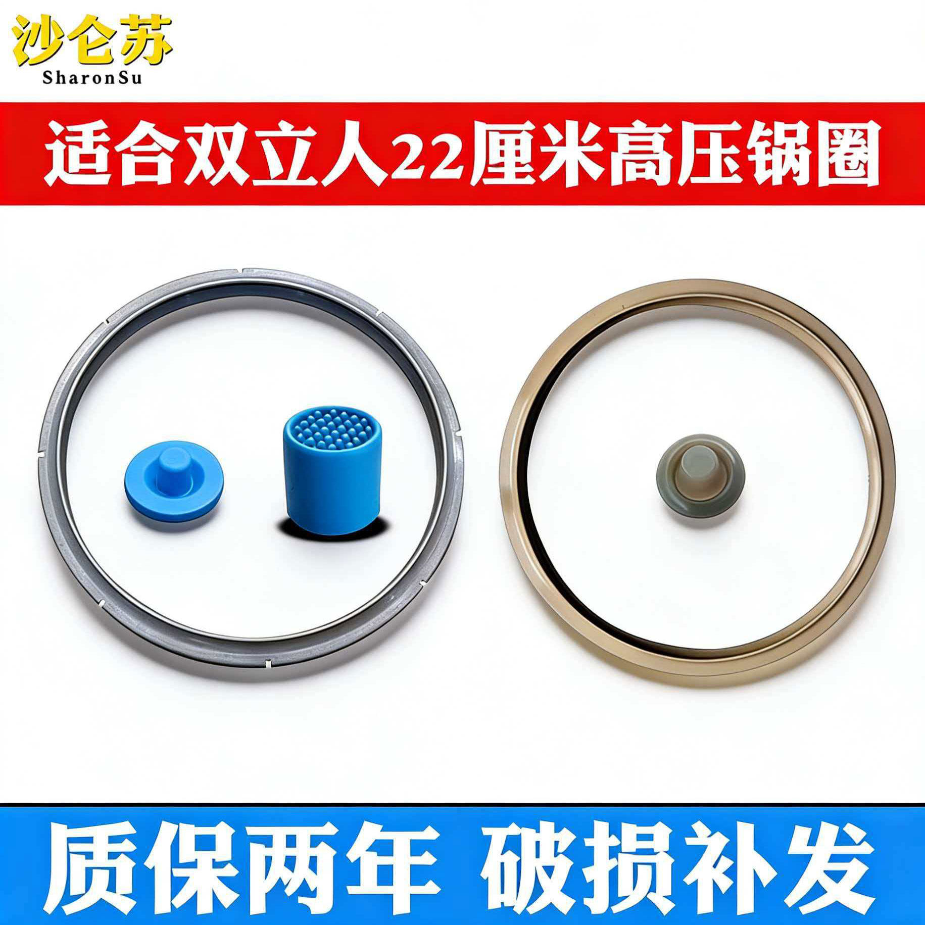 适合德国双立人EcoQuick压力锅/高压锅
