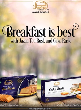 JAZAA cake tea rusk巴基斯坦特产零食原装进口烤面包干糕点甜品