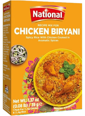 National玛莎拉调料 巴基斯坦进口50gchicken biryani masala