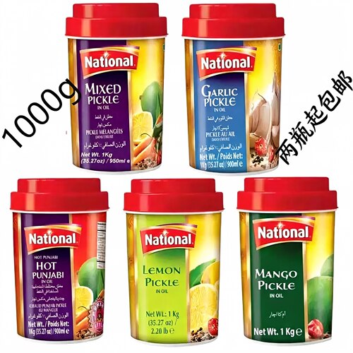 Natonal Pickles巴基斯坦进口泡菜 芒果什锦柠檬大蒜混合泡菜酱菜