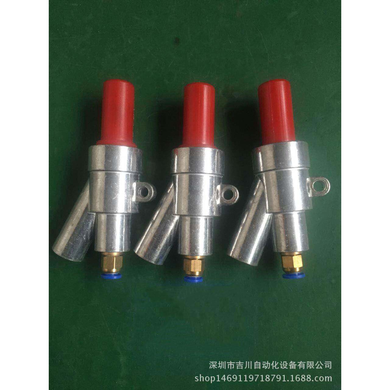 喷砂机配件喷砂枪喷嘴枪头喷砂嘴套喷咀套喷沙枪气动便携式喷枪