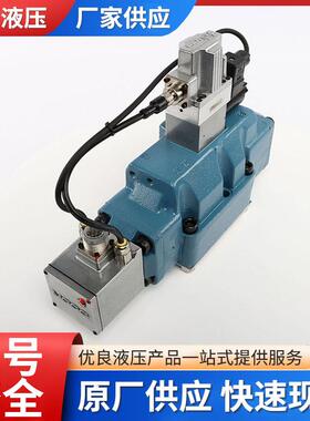 穆格MOOG伺服阀液压阀D664-4721D061-9310流量控制阀厂家供应