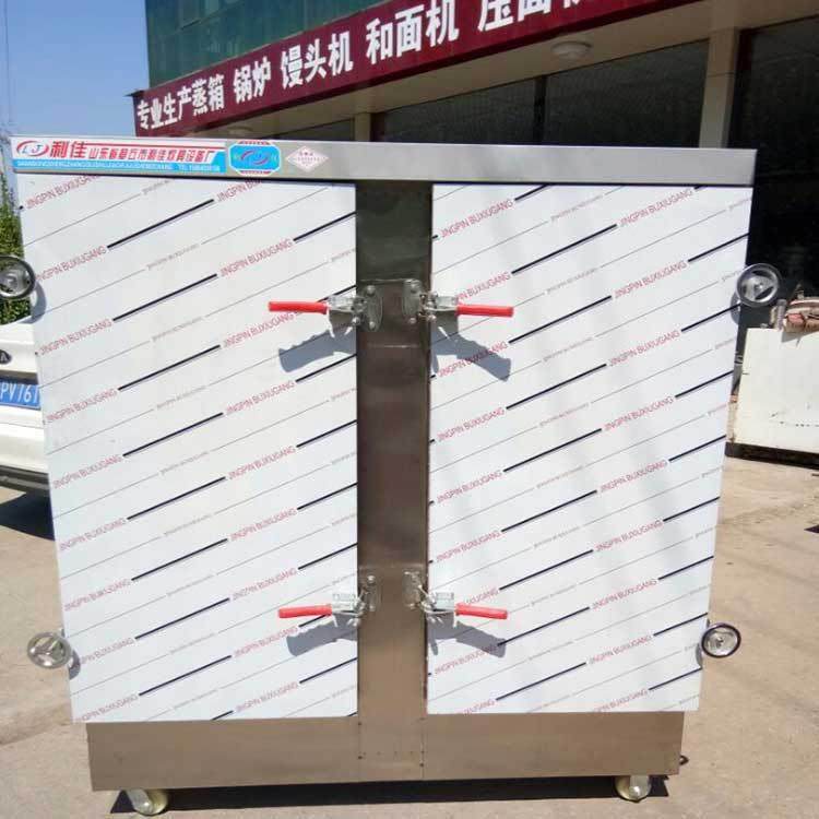 直供商用厨房设备大型双门馒头蒸房蛋糕蒸箱大型蒸房做蒸房,清洗/食品/商业设备,其他食品加工设备,淘宝优惠券,粉丝福利购,淘宝优惠卷