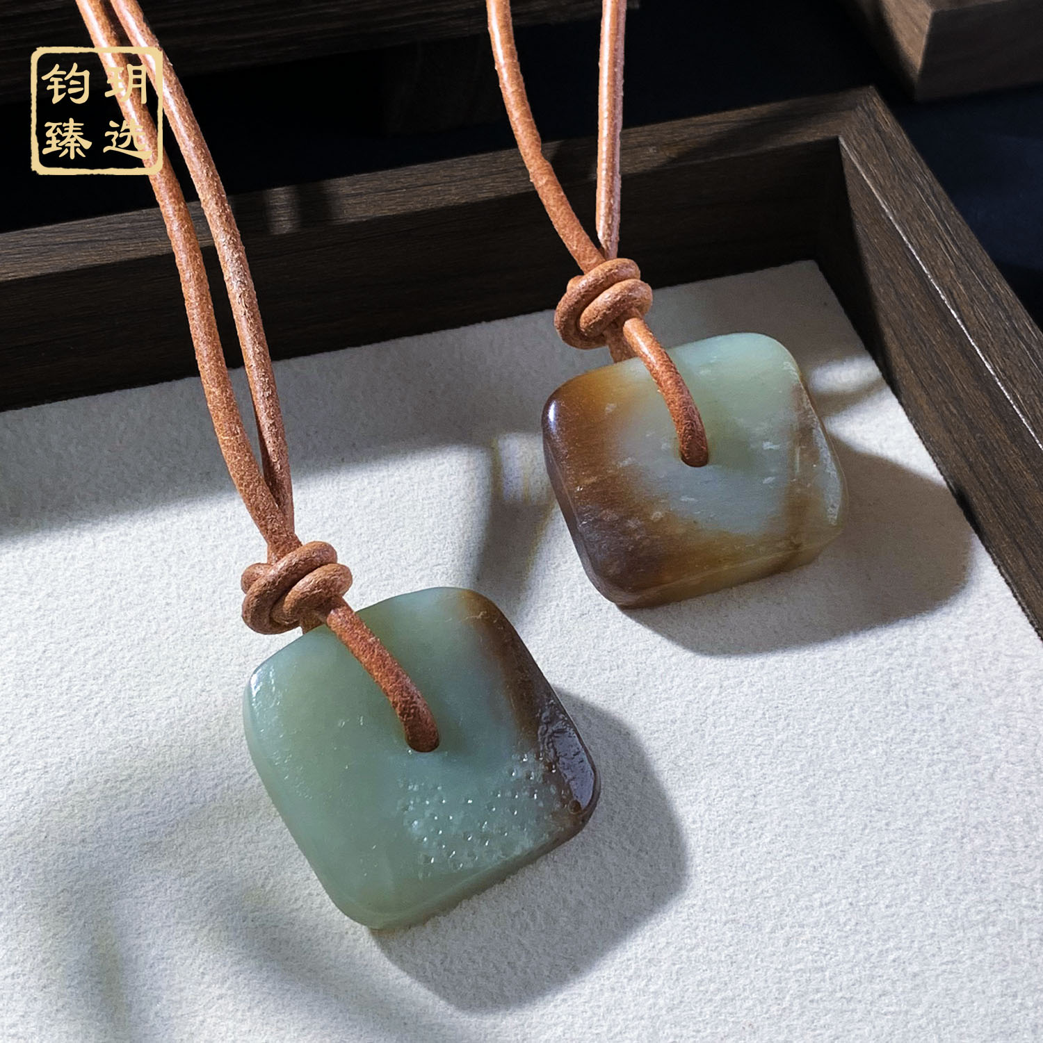 【古拙专属】和田玉方糖平安牌 | 多样性发一 AN0059