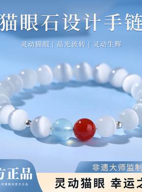 生日礼物七夕送女生送女送友闺蜜