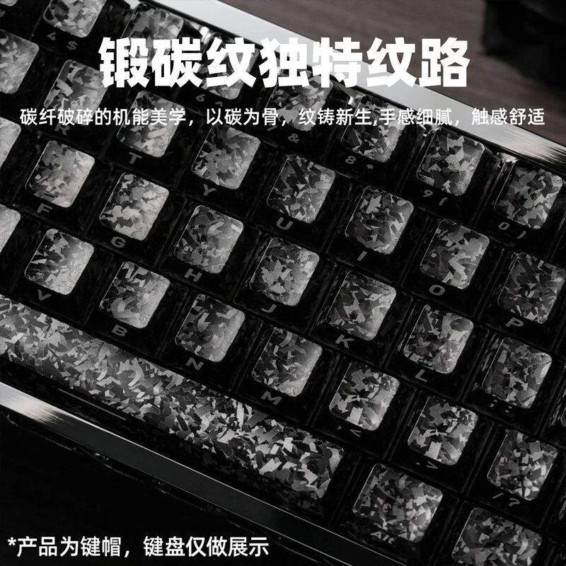 咪星人锻碳纤维键帽ev63侧刻透光xvx键帽磁轴电竞键盘帽原厂高度 - 实物图