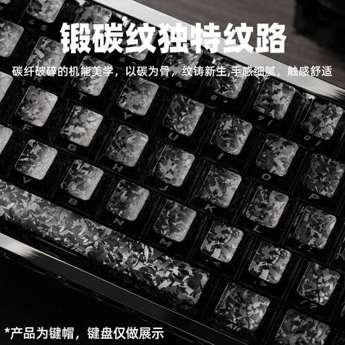 咪星人侧刻透光键盘帽原厂高度