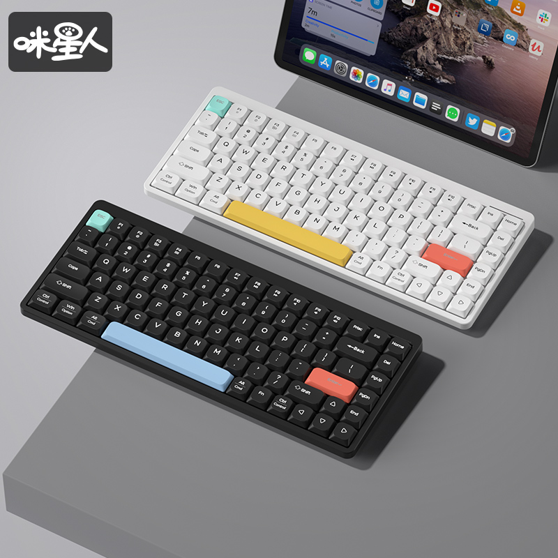 矮轴机械键盘超薄无线蓝牙