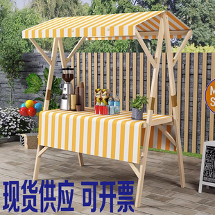 实木定制展示架促销花车摆摊小吃车摊位架网红市集木制架子可折叠