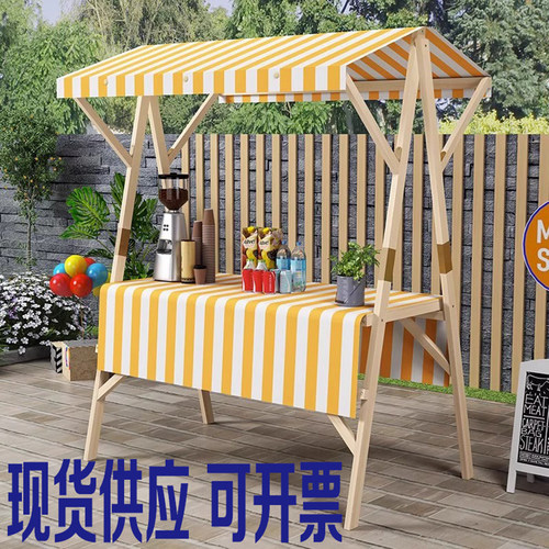 实木可定制展示架促销花车摆摊小吃车摊位架网红集市摊位架可折叠