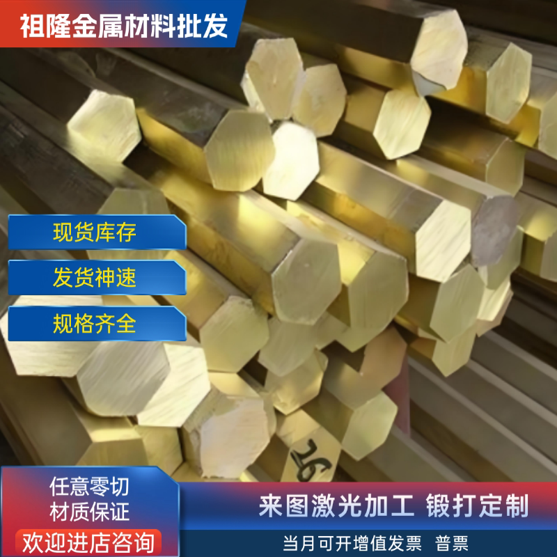 供应纯铜管 TU2无氧铜管 T铜材