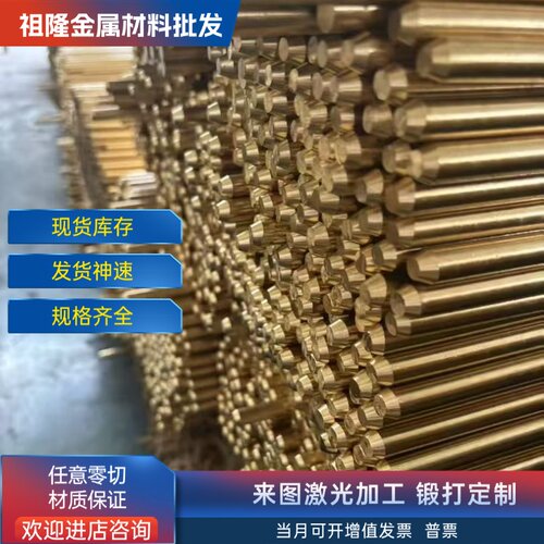 定做铜套锡青铜 法兰铜套铝青铜套高铝黄铜石墨铜套冲床机械铜套
