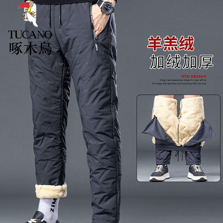 啄木鸟休闲裤男秋冬季新款男棉裤运动裤户外防泼水防寒羊羔绒加绒
