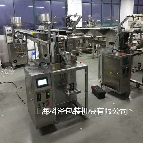 薯片包装机 茶叶 花茶链斗包装机 半自动立式包装机 芒果干水果片