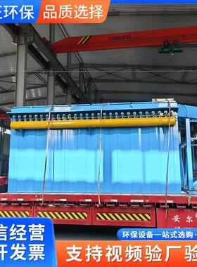 脉冲布袋除尘器设备 工业粉尘收集器 车间净化除尘设备 泽正环保