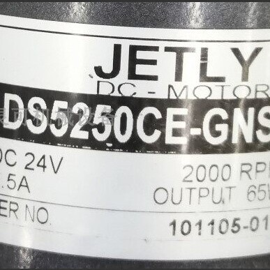 台湾  JETLY直流电机 DC-MOTOR DS5250CE-GNS DC24V 2000RPM 3.5A