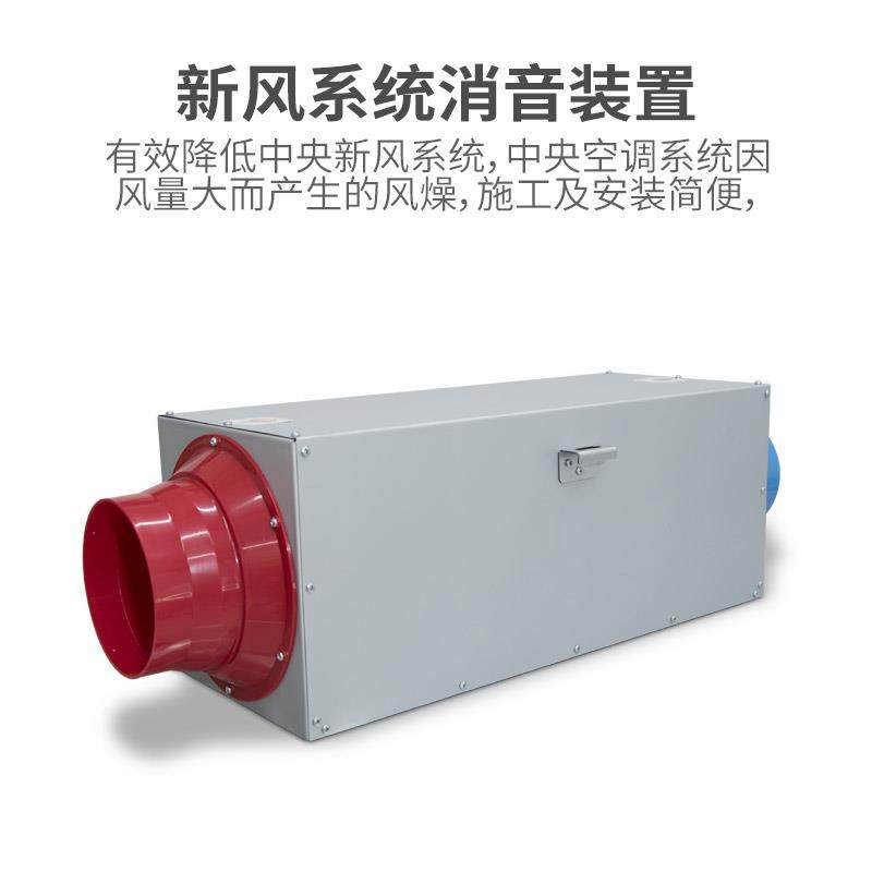 ll桐宇风机消声器新风系统消音器消音管管道消音箱静压箱降噪器,农机/农具/农膜,农用暖风机/恒温机,淘宝优惠券,粉丝福利购,淘宝优惠卷