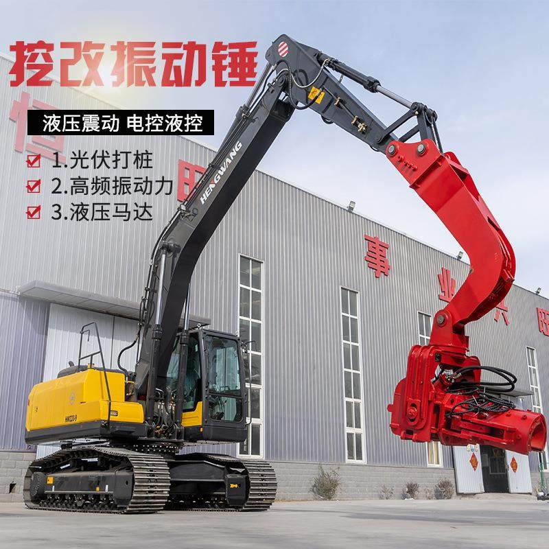 挖改静力压桩机建筑工地水泥预制桩机震动锤改装锤头机,五金/工具,环卫车/保洁车/清扫车,淘宝优惠券,粉丝福利购,淘宝优惠卷