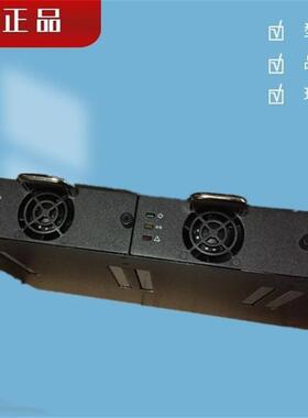 全新MER048-3001U嵌入式通信电源48V30A