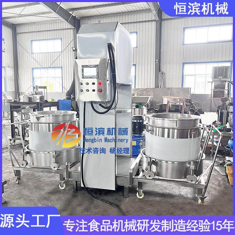 咖啡渣木薯渣脱水机环保减重果蔬皮渣脱水压榨的压滤机,机械设备,过滤设备,淘宝优惠券,粉丝福利购,淘宝优惠卷