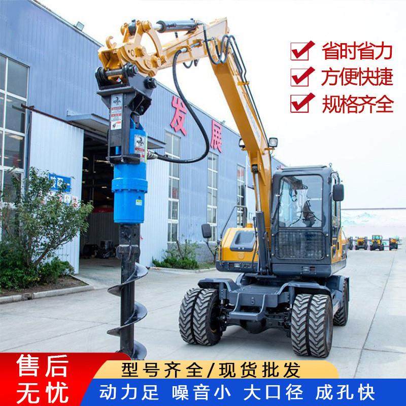 液压挖改螺旋钻机液压动力头光伏打桩工地施工螺旋钻机,五金/工具,工程/建筑机械,淘宝优惠券,粉丝福利购,淘宝优惠卷