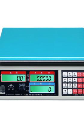 上海电子秤ALH30kg电子计数秤工业台秤高精度点数称天平秤ACS