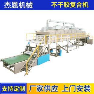 厂家供应不干胶复合机江苏复合机立式网带复合机