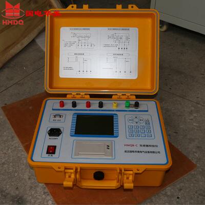 HMQB-C互感器校验仪互感器现场校验仪智能互感器现场校验仪厂家