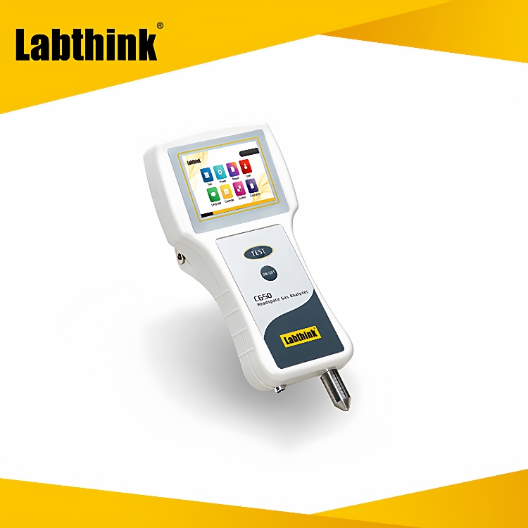 便携式顶空气体分析仪药品包装残氧仪食品包装残氧分析仪C650B