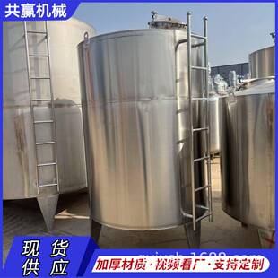 厂家直销全新不锈钢储存罐3-15立方304不锈钢储水罐白钢储罐