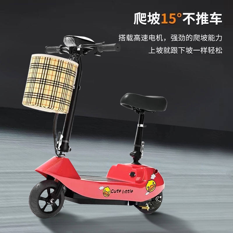 代步滑板小型学生迷你小海豚成人休闲电动车电瓶车车便携两轮折叠