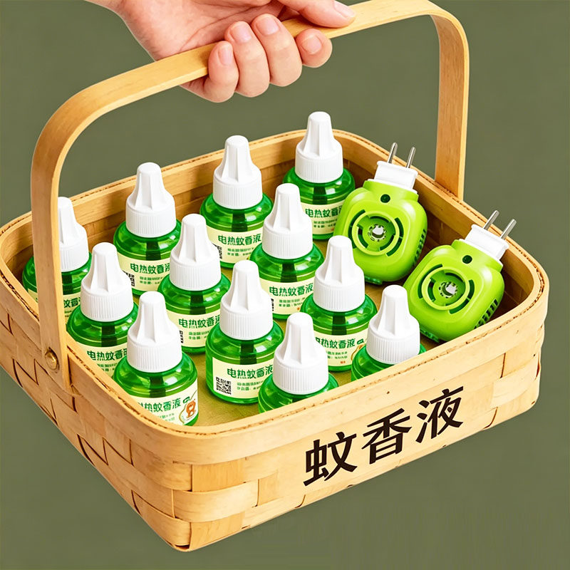 无味无烟插电通用电蚊香液