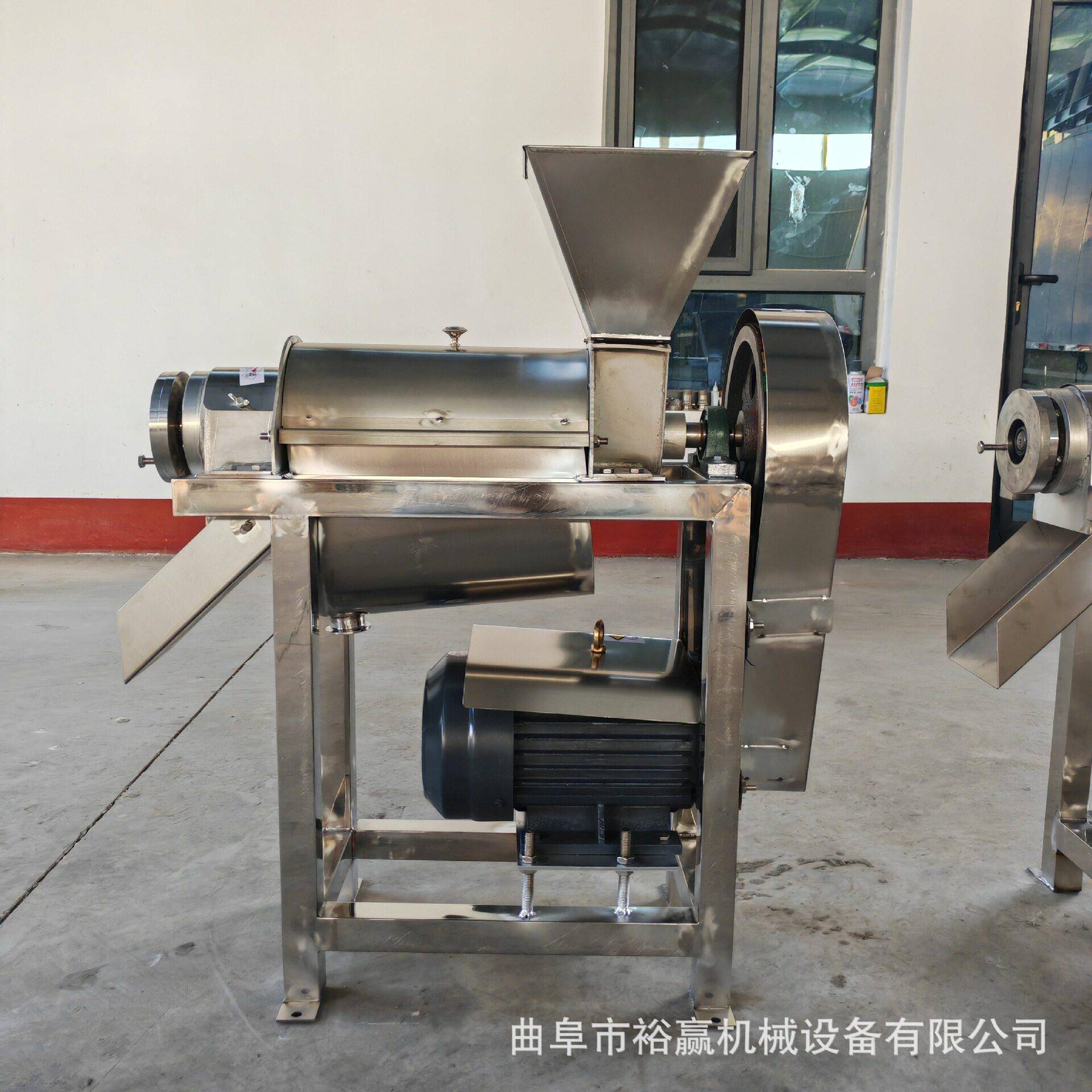 水晶葡萄不锈钢榨汁机仙人掌果果蔬螺旋挤汁机工业大功率榨汁设