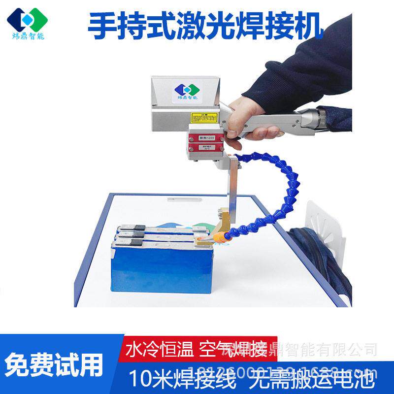 炜鼎智能自主研发手持激光焊接精度守护让世界看到中国制造的力量