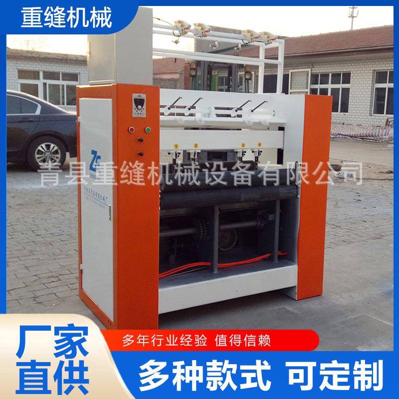 棉被机2米加针棉门帘缝纫机1米棉门帘缝纫机棉门帘缝纫机