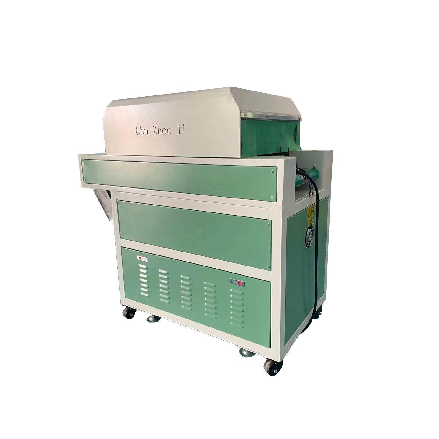 厂家直销鞋面机大底除皱机皮鞋热风除皱机烫平定型鞋机,五金/工具,其他机械五金,淘宝优惠券,粉丝福利购,淘宝优惠卷