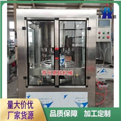 旋转式白酒类灌装设备PLC电子定量智能调整灌装机