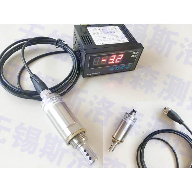 露点仪SLS60DPJ压缩空气在线露点仪气体微量水分露点检测仪