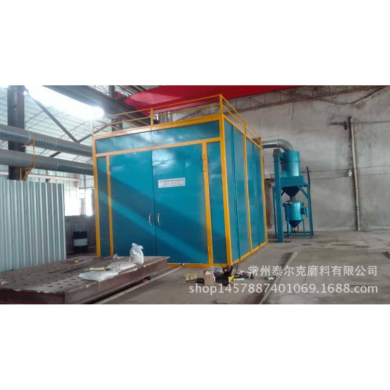 厂家喷砂房设备，抛丸房设备，除锈房设备，物美价廉！