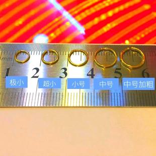 999足金黄金耳圈小耳骨扣养耳圈迷你耳环实心男女耳钉金环防过敏