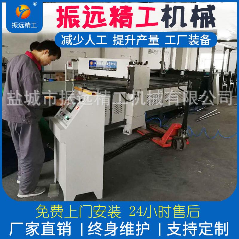 厂家直销EVA拼图裁断机液压精密四柱裁断机吸塑裁断下料机