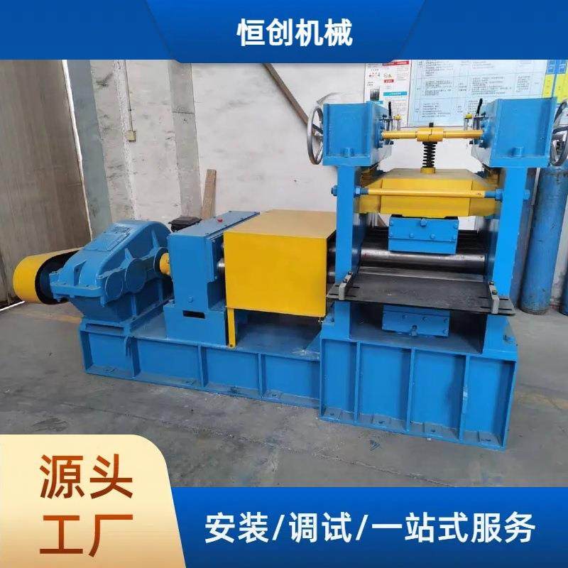 不锈钢板矫平机零件矫平机750宽矫平机钢卷矫平机厚板矫正机,五金/工具,其他机械五金,淘宝优惠券,粉丝福利购,淘宝优惠卷