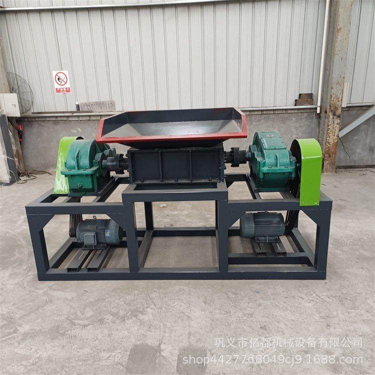 小型骨头蔬菜双轴生活厨餐垃圾撕碎机可来料试机